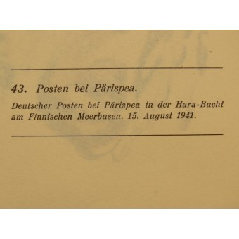 Kampf und Kunst. 43. PASTEN BEI PÄRISPA, 15. AUGUSTUS 1941. Espenlaub militaria